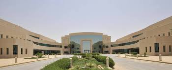 Al Yamamah University Recruitment 2026 | Apply for Faculty Positions at College of Business