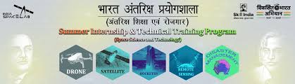 India Space Lab | Internship | Summer Internship & Technical Training Program 2026