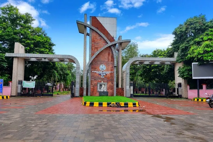 Sambalpur University Faculty Recruitment 2026: Apply Online for 84 Regular Professor, Associate Professor & Assistant Professor Posts