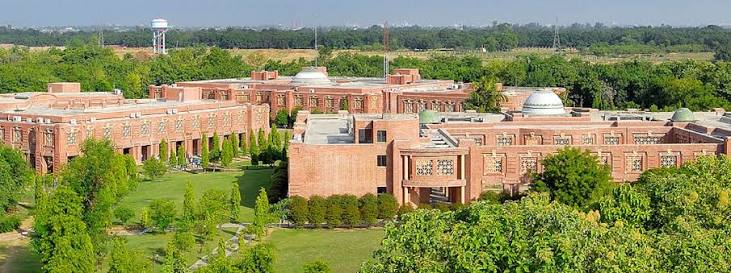 IIM Lucknow | Academic Assistant Recruitment 2026 | Apply for Research Seminar Series Office
