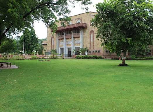 Gujarat University Ph.D. Entrance Exam 2026-27 | Registration, Exam Pattern and Important Dates Short Description