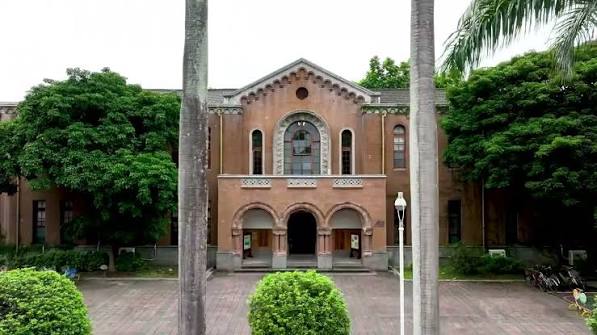National Taiwan University Scholarships 2027 – Master’s & PhD in Taiwan