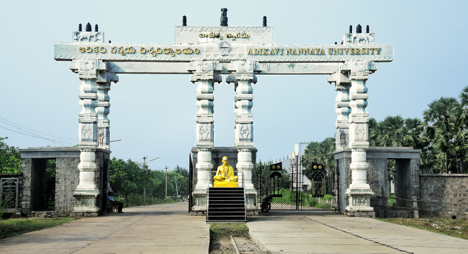 Adikavi Nannaya University – Guest Faculty Recruitment (Engineering & Sciences, 2026–27)