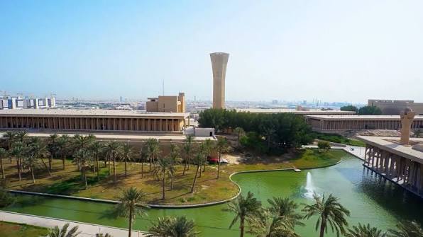 KFUPM – Post-Doctoral Fellow Recruitment (Interdisciplinary Research Center for Advanced Materials, 2026)