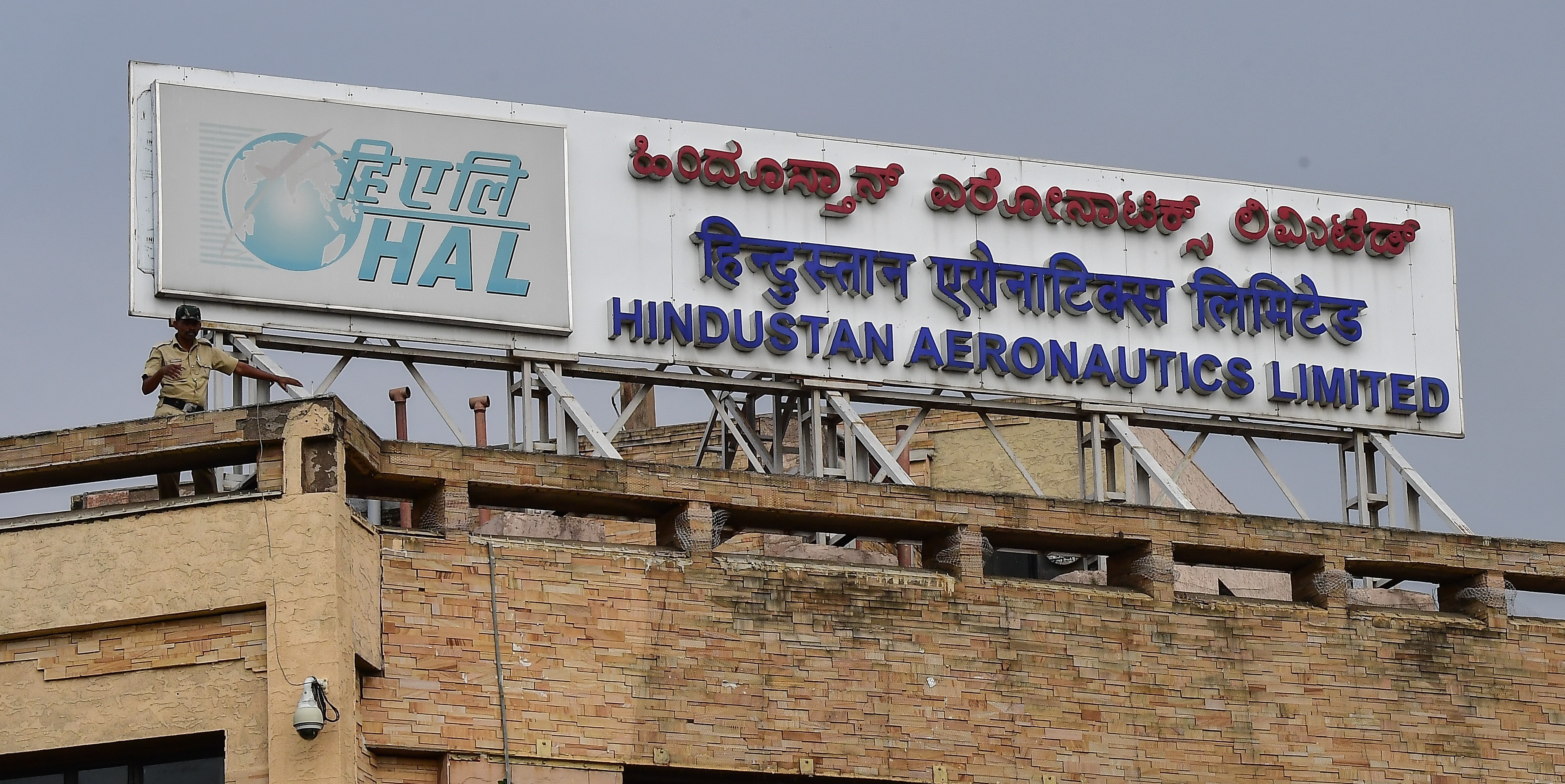 Hindustan Aeronautics Limited Engineering Graduate Apprenticeship Training 2026