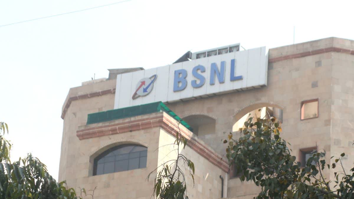 BSNL JTO Recruitment 2026 | 100 Junior Telecom Officer (Telecom) Vacancies
