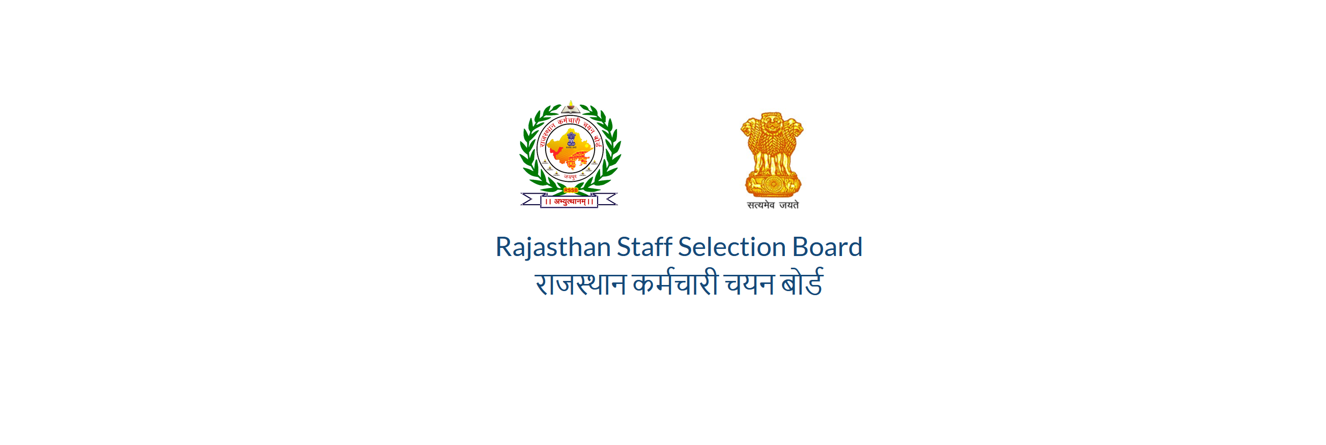 Rajasthan Teaching Associate Recruitment 2026 | 3540 Posts | Apply Online