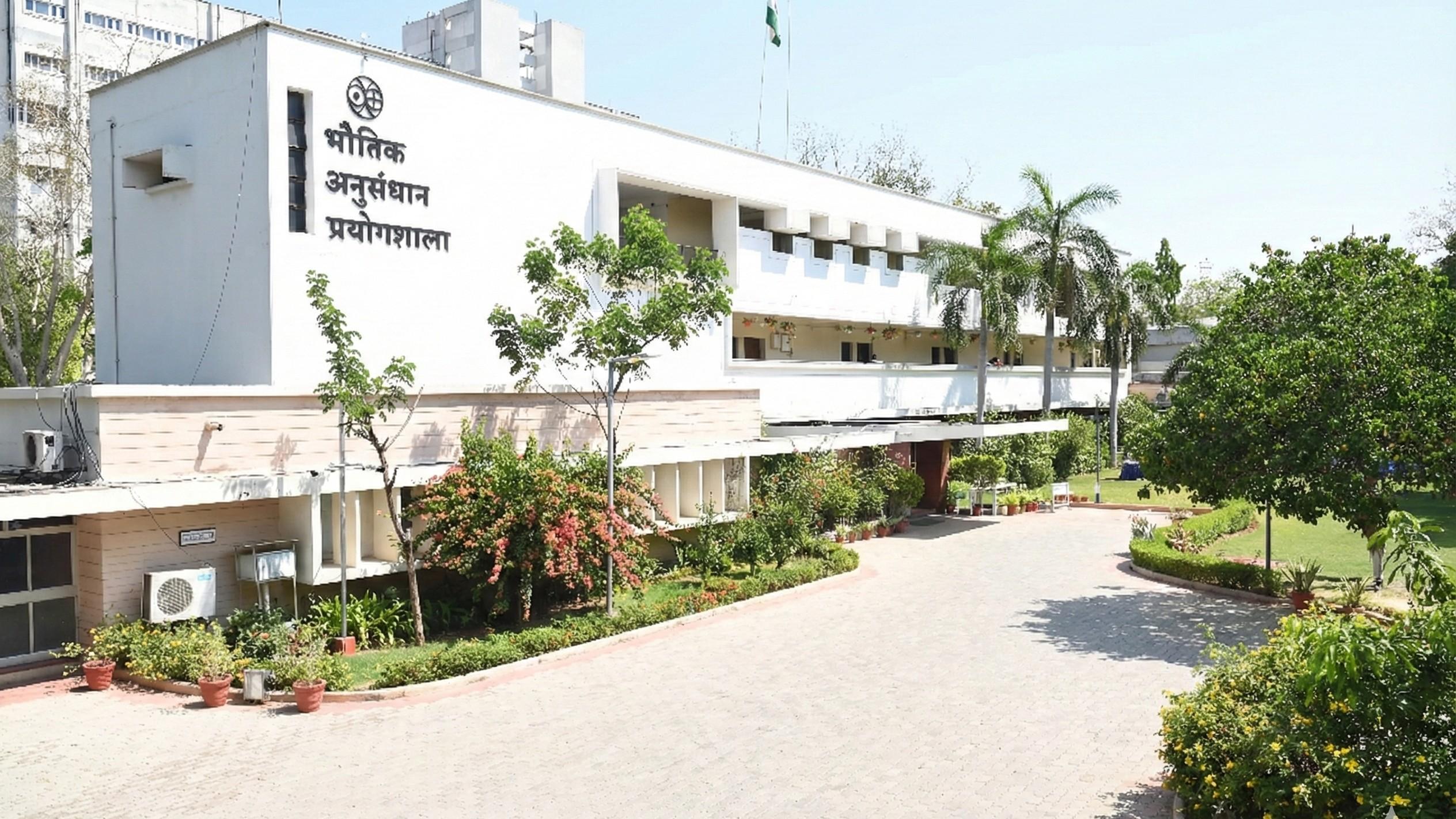 PRL Apprenticeship / Traineeship Recruitment 2026–27 – 09 Vacancies | Walk-In Skill Test