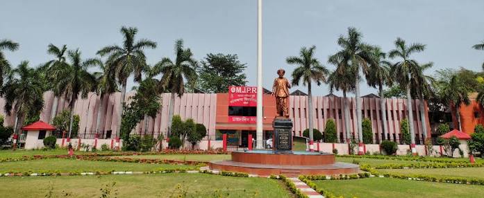 MJP Rohilkhand University Recruitment 2026 | Guest Faculty Walk-in Interview