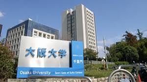 Osaka University MEXT Scholarships 2027 | Fully Funded Scholarship in Japan