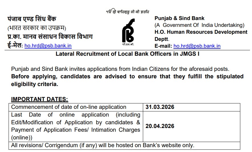 Local Bank Officer Vacancy in Punjab & Sind Bank 