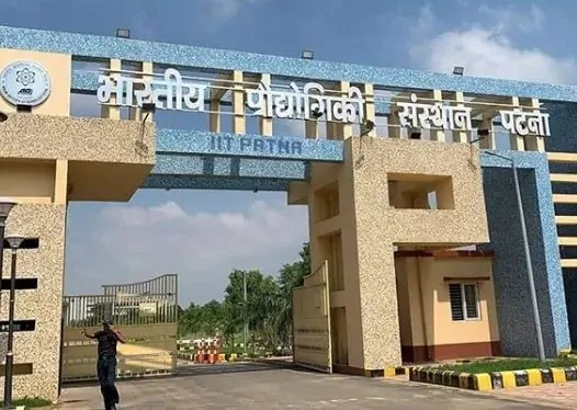 IIT Patna | Fellowship |  Junior Research Fellow Recruitment 2026