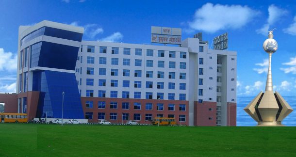 SGGSWU Recruitment 2026 – Faculty & Non-Teaching Jobs