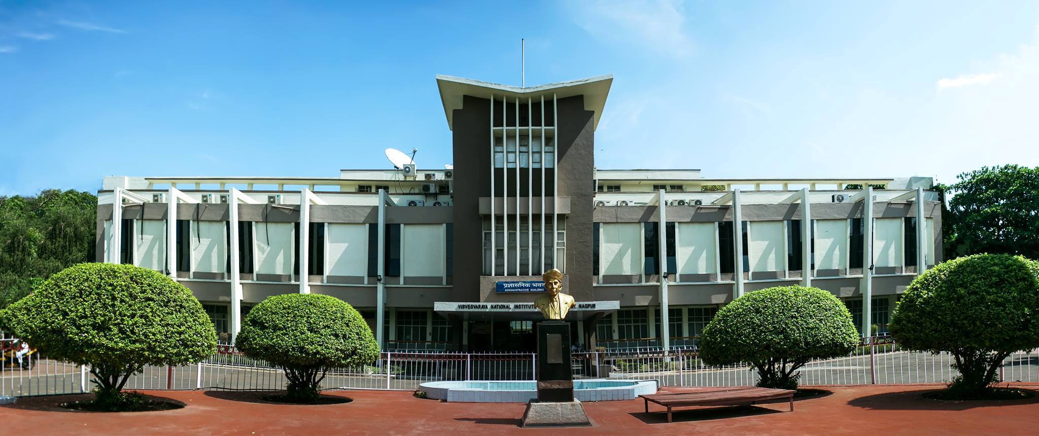 VNIT Nagpur Deputy Director Recruitment 2026 for Deputy Director Post