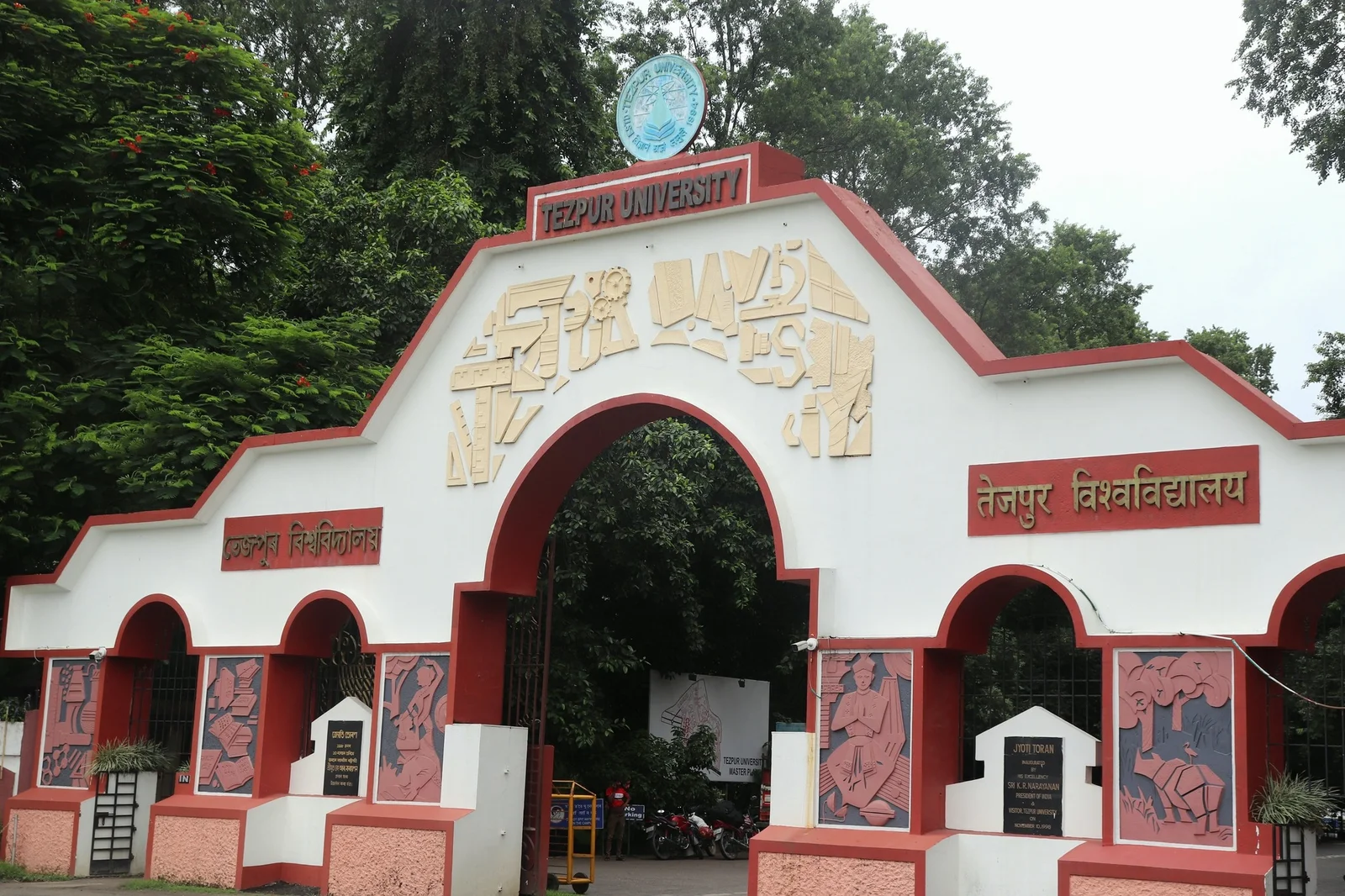 Tezpur University – Assistant Professor (Contractual) Recruitment (Linguistics & Language Technology, 2026)