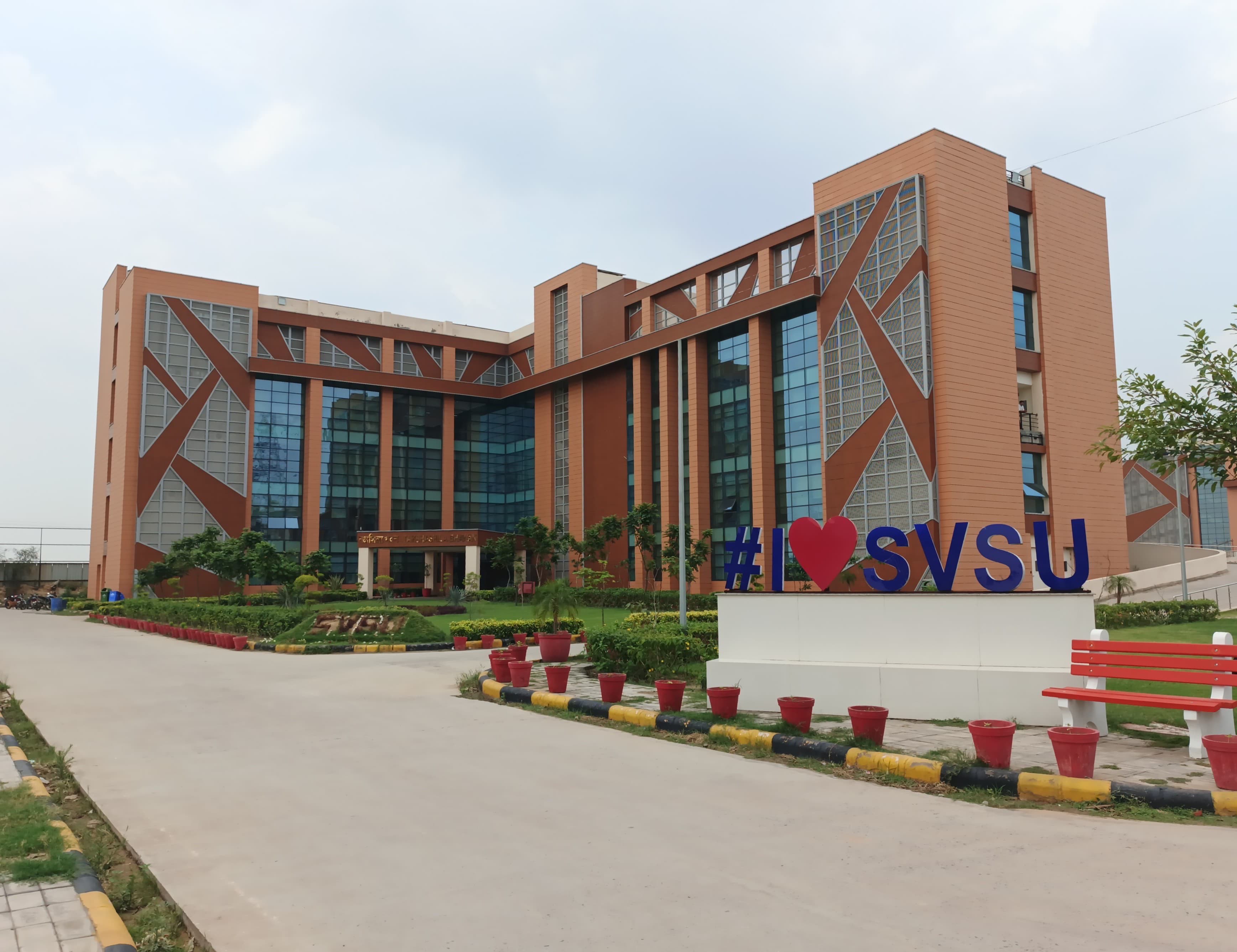 Shri Vishwakarma Skill University | Faculty Recruitment 2026 | Skill Professor & Skill Associate Professor Jobs in Haryana