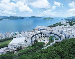 HKUST International Visiting Internship Student Program 2026 | Research Internship