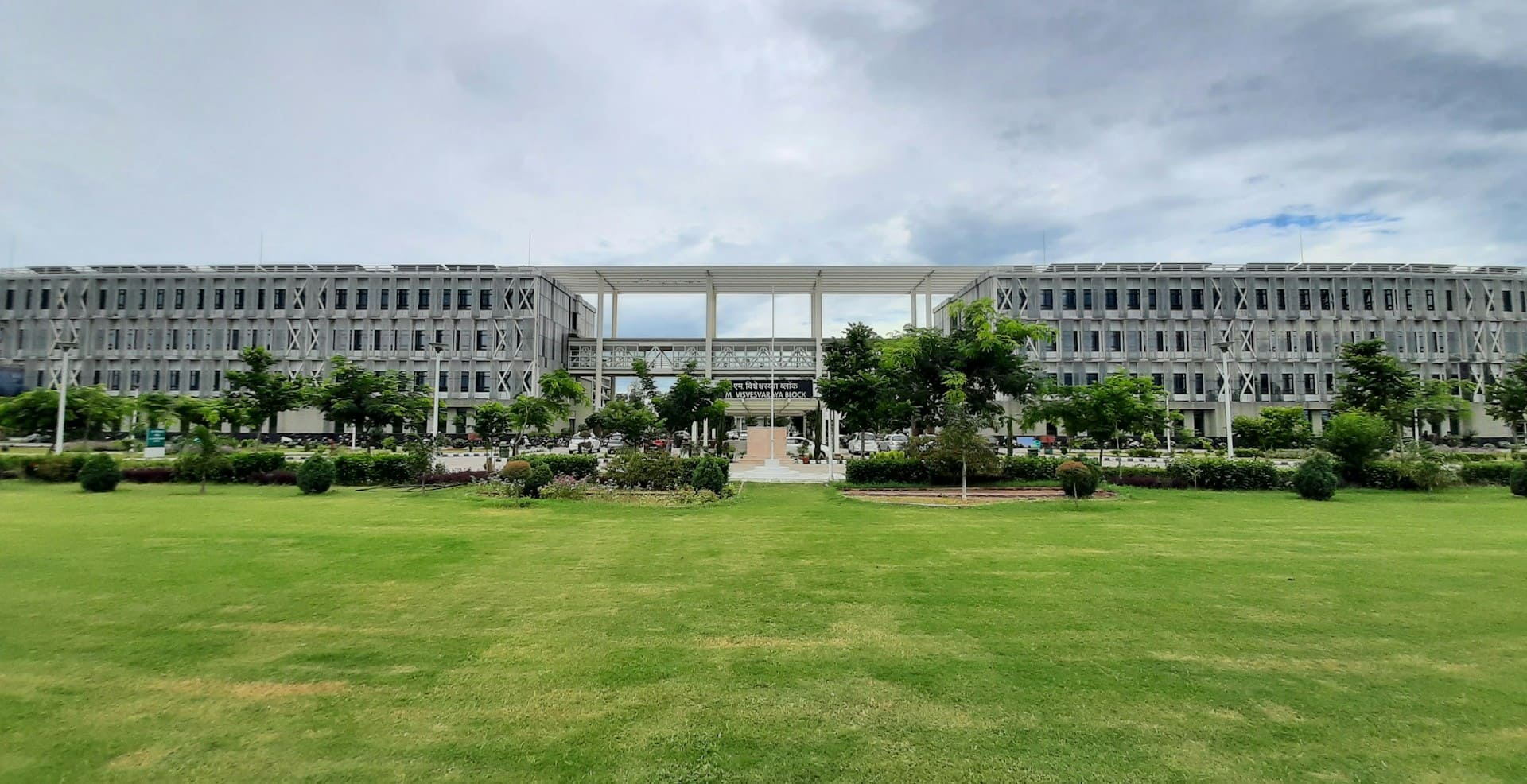 IIT Ropar |  Assistant Professor Grade I and Grade II Recruitment 2026 | Special Recruitment Drive