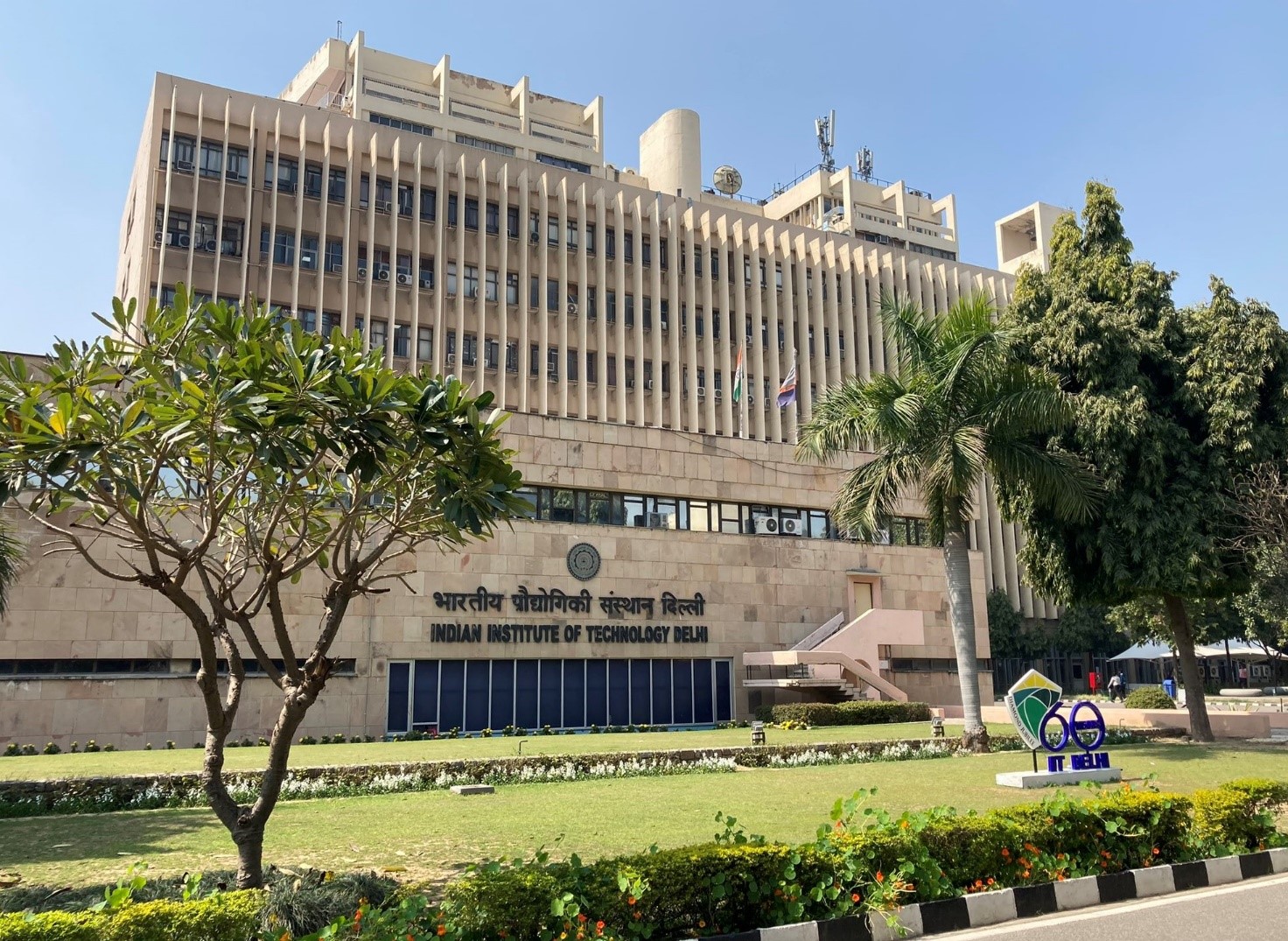 SATHI Foundation | IIT Delhi Recruitment 2026 | Research & Technical Positions in India