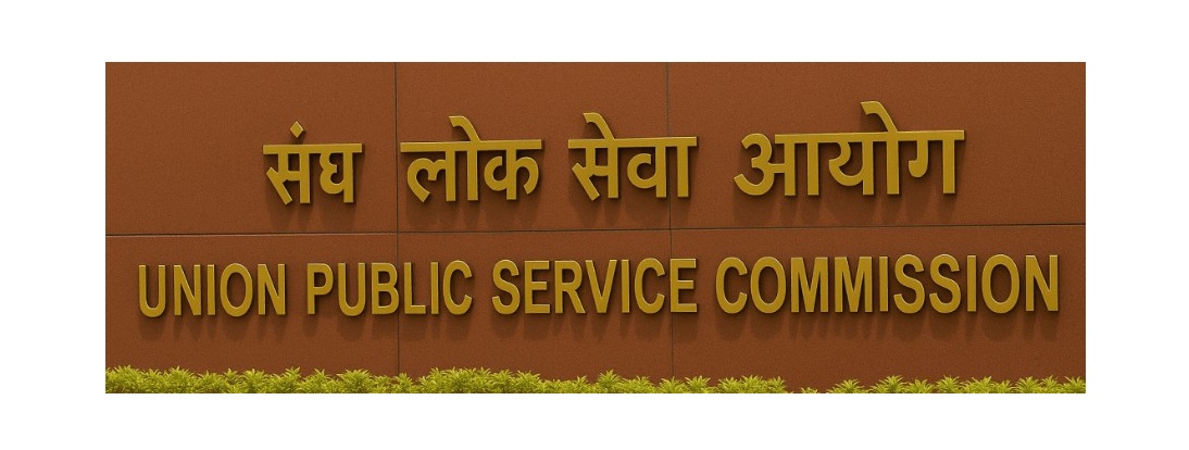UPSC Recruitment 2026 for 80+ Group A & Group B Posts | Scientists, Professors, Engineers, Legal Officers & Faculty Vacancies