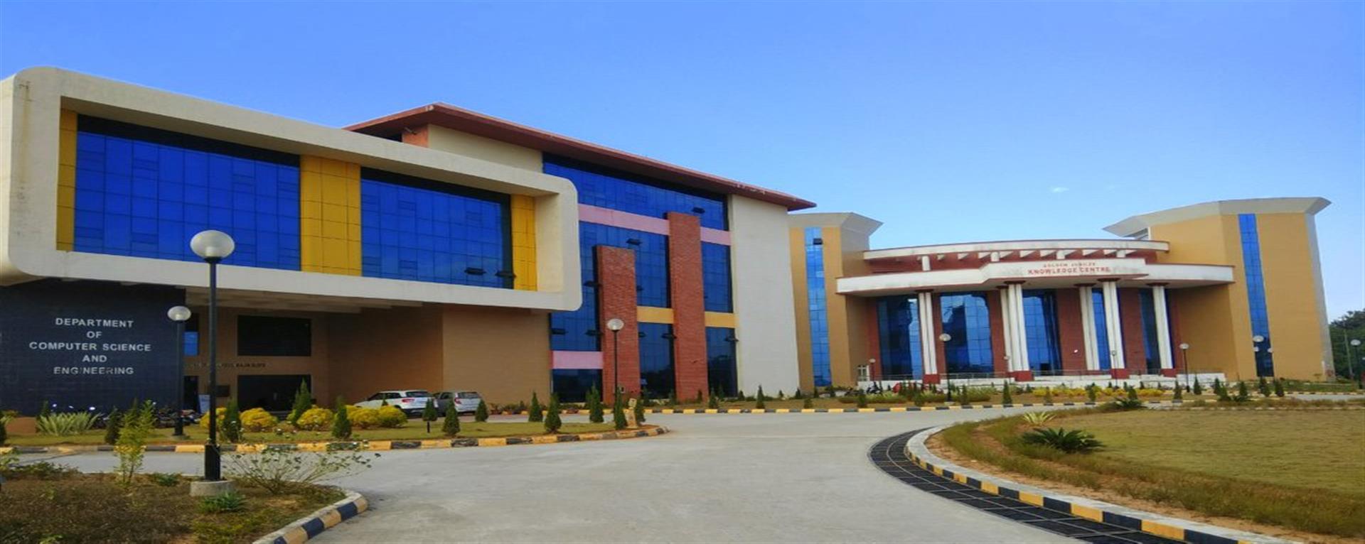 NIT Agartala Recruitment 2026 | Professor of Practice